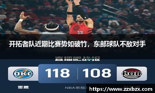 k1体育app官网下载