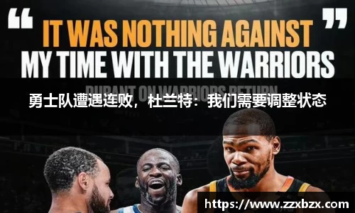 k1体育app官网下载