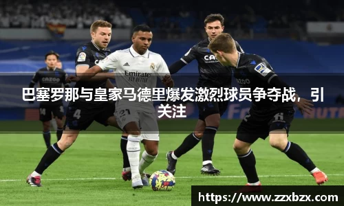 k1体育十年品牌值得信赖