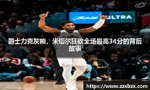 k1体育十年品牌值得信赖