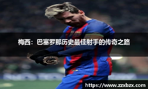 k1体育十年品牌值得信赖