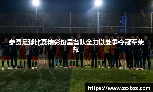 k1体育十年品牌值得信赖