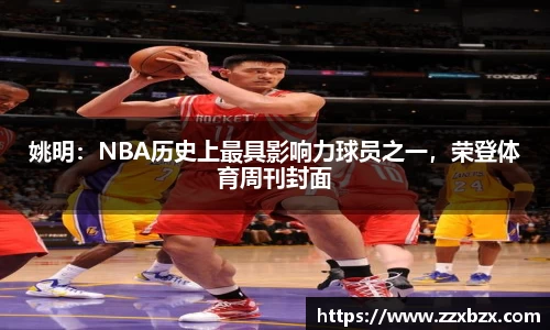 k1体育app官网下载