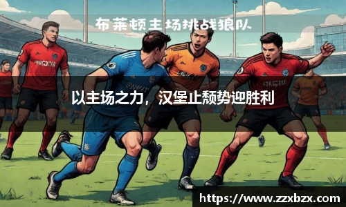 k1体育app官网下载