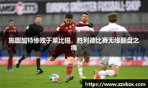 k1体育app官网下载