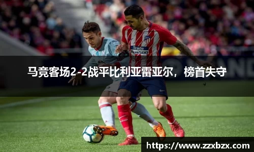 k1体育app官网下载