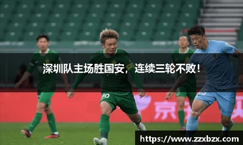 k1体育十年品牌值得信赖