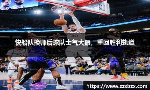 k1体育十年品牌值得信赖