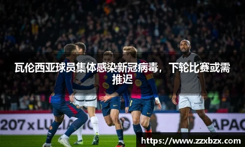 k1体育十年品牌值得信赖