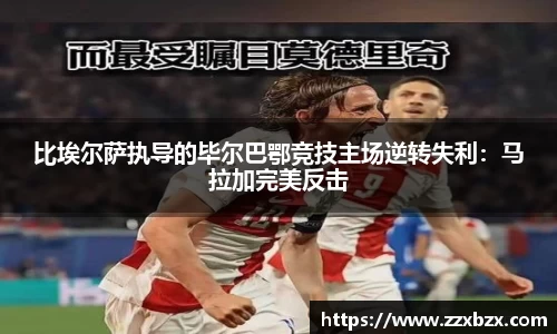 k1体育十年品牌值得信赖