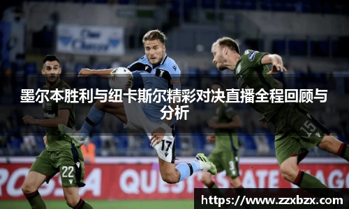 k1体育app官网下载