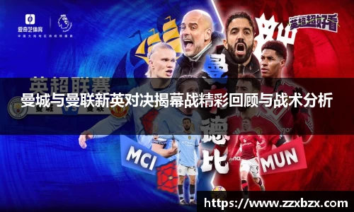 k1体育app官网下载