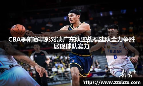 k1体育十年品牌值得信赖