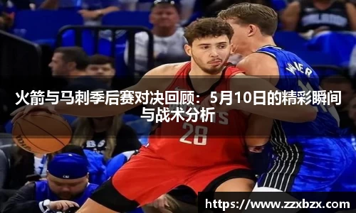 k1体育十年品牌值得信赖