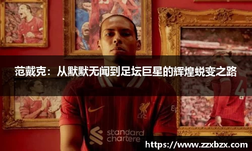 k1体育app官网下载