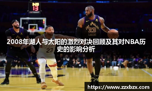 k1体育app官网下载