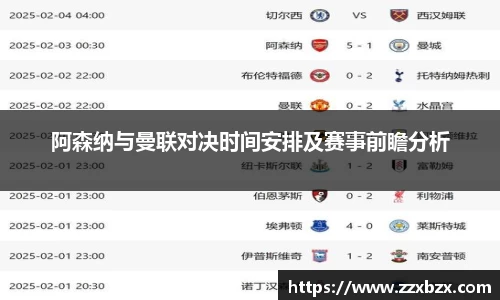 k1体育app官网下载