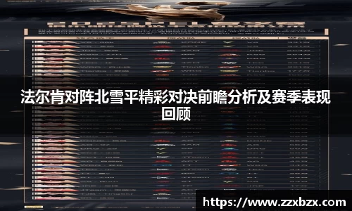 k1体育app官网下载