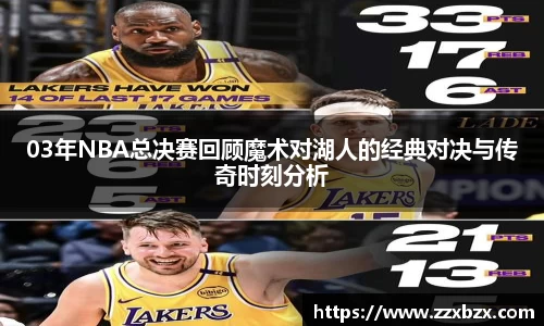 k1体育app官网下载