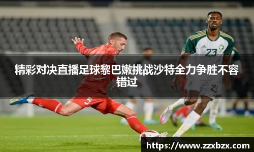 k1体育app官网下载