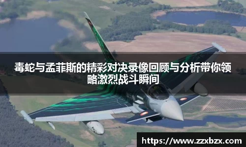 k1体育app官网下载