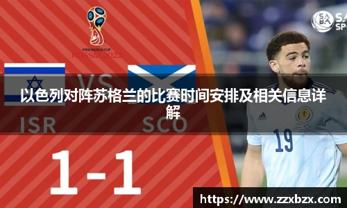 k1体育十年品牌值得信赖