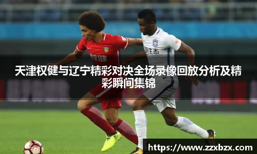 k1体育十年品牌值得信赖