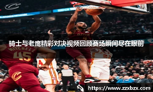 k1体育十年品牌值得信赖