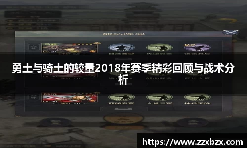 k1体育十年品牌值得信赖