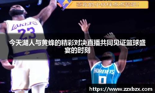 k1体育app官网下载