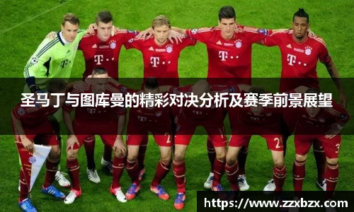 k1体育十年品牌值得信赖