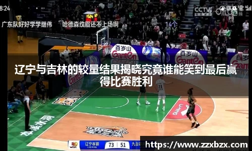 k1体育app官网下载