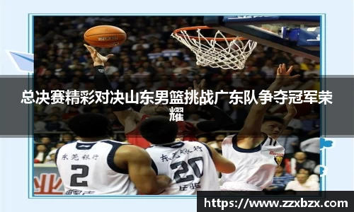 k1体育十年品牌值得信赖