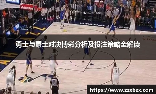 k1体育app官网下载