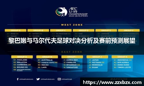 k1体育app官网下载