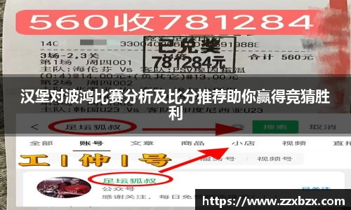 k1体育app官网下载