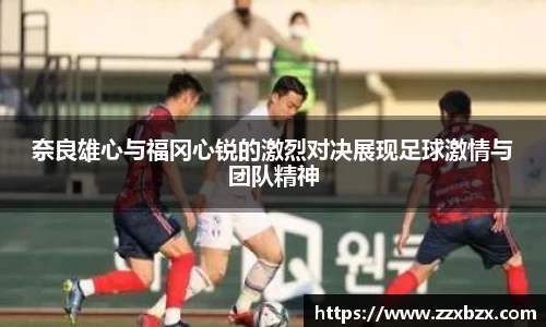 k1体育十年品牌值得信赖