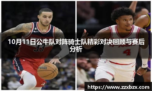 k1体育app官网下载