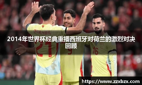 k1体育app官网下载