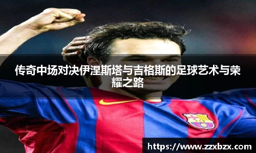 k1体育十年品牌值得信赖