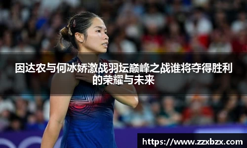 k1体育app官网下载