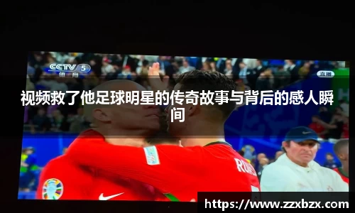 k1体育app官网下载