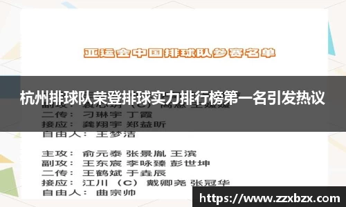 k1体育十年品牌值得信赖