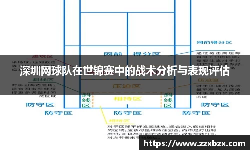 k1体育app官网下载