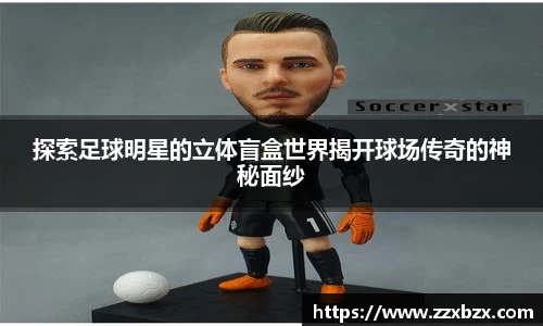 k1体育十年品牌值得信赖