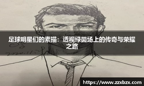 k1体育app官网下载