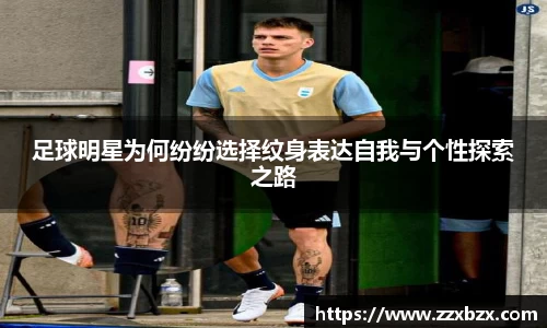 k1体育app官网下载