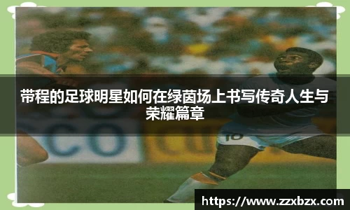 k1体育十年品牌值得信赖