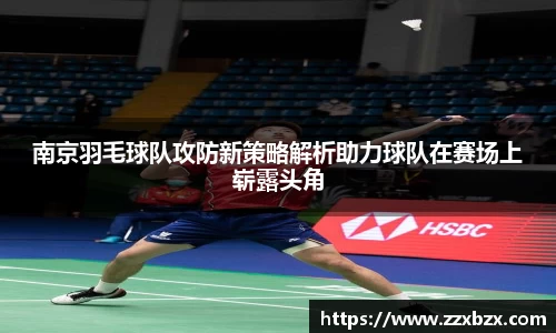 k1体育app官网下载