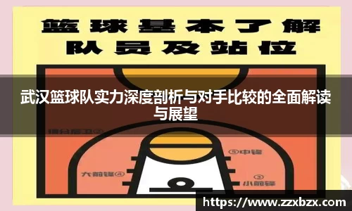 k1体育十年品牌值得信赖